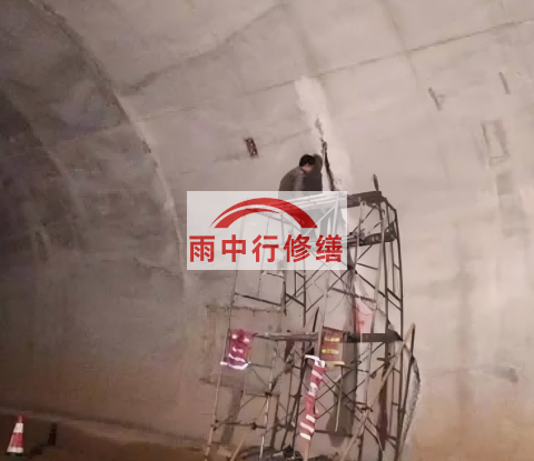 廊坊城市管廊渗漏水堵漏维修施工工艺