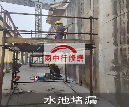 廊坊水泥灌浆堵漏技术对建筑有什么好处？